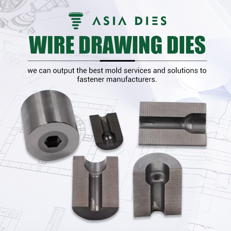 Tungsten Carbide Wire Drawing Dies